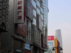 -吾悦广场(天津和平店)