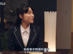 -米屋石锅拌饭(师大店)