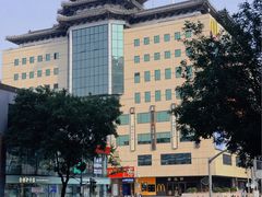 -麦当劳(新王府井店)