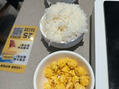 -半天妖烤鱼(诺德广场店)