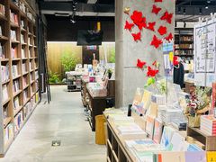 -扶光书店(中环店)
