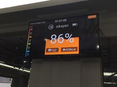 -简·无界健身工作室·运动康复·体态(石厦店)