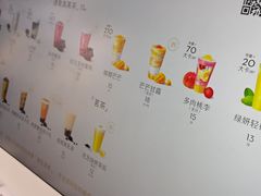 -喜茶(上海淮海中路渔阳里店)