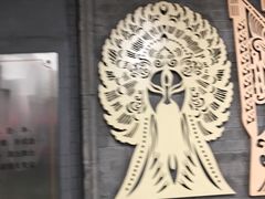 -平安里(地铁站)