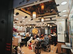 -丽的面家(多宝路店)