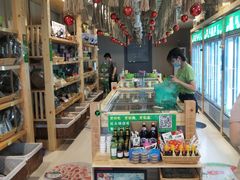 -锅圈食汇火锅烧烤食材超市(马场角店)