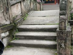 -丰都鬼城名山景区