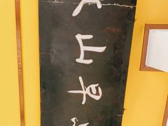 -文山荷鲜居(翠湖店)