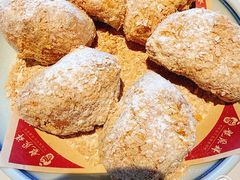 -龍聚祥烧麦馆(鼓楼店)