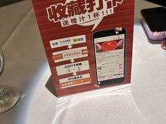 -太平馆西餐厅(北京路店)
