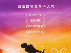 -天幕新彩云国际影城(激光巨幕店)