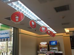 -全家便利店(孩儿巷店)