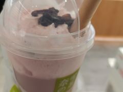 -奈雪的茶(新天地广场PRO店)