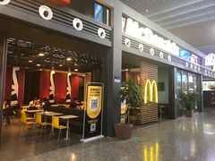 门面-麦当劳(宁波火车高铁站店)