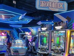 -真快活Coohoo Max(武商仙桃店)