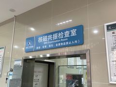 -成都军区八一骨科医院-地下停车场