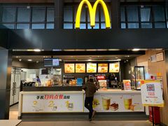 -麦当劳(苏州火车站南广场店)