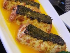 -新兴·金羊座·粤菜点心(乐峰店)