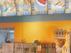 -婉泰·特色小吃·舂鸡脚(告庄二店)