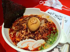 火遁爆辛拉面-火影忍者一乐拉面(环球港店)