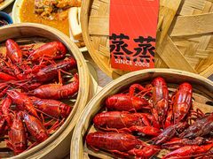 -靓靓蒸虾·头牌蒸虾(雪松路总店)