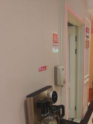 -北京俪婴妇产医院(朝阳大悦城店)