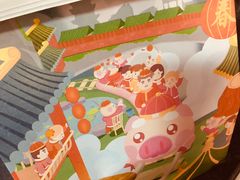 招牌原味吐司-爸爸糖吐司面包(大连高新锦辉商场店)