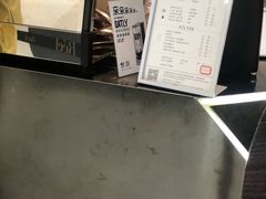 -Manner Coffee(芮欧百货店)