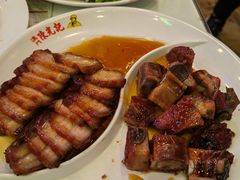 烧味双拼-澳门陈光记烧味饭店(郎家园店)