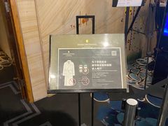 -青岛海尔洲际酒店