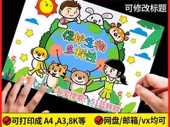 -東更道点心行(大悦城店)