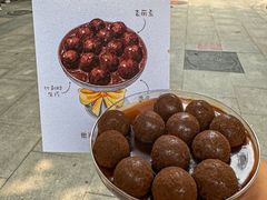 -牧童禧肉社·韩国炭火烤肉店(中粮祥云小镇店)