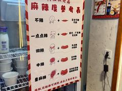 -阿福板凳面(观音桥店)