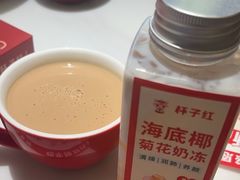 -杯子红牛排(创意产业园店)