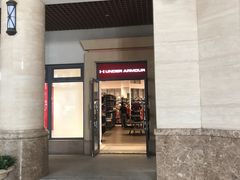 -UNDER ARMOUR(新燕莎奥莱店)