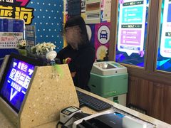 -星悦蓝海欢乐园(石路天虹店)