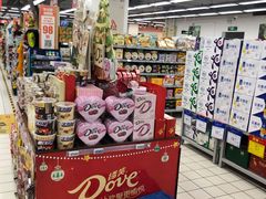 -物美超市(通州梨园店)