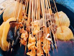 -冒椒火辣(太古里店)