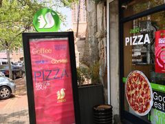 门面-JINNS锦时 steak&pizza(浸信会礼拜堂旧址店)