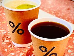 -% Arabica阿拉比卡咖啡(武汉天地店)