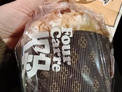-方炉·天然食材面包店(青秀店)