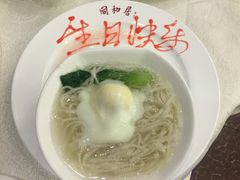 -同和居(什刹海店)