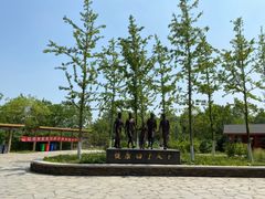 -东郊湿地公园