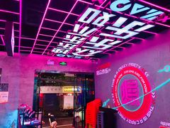 -燥次·烧烤酒场(万象城店)