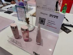点击看大图 -東田造型