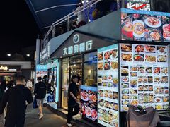 -大厨的餐厅(曾厝垵总店)