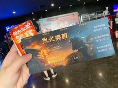 -博纳国际影城(铜锣湾激光巨幕杜比店)