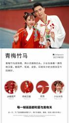点击看大图 -唯一视觉婚纱摄影(李家村店)