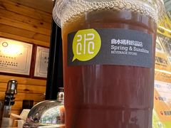 -曲水曦和饮品店(曲水亭街)