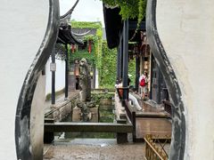 -绍兴鲁迅故里·沈园景区